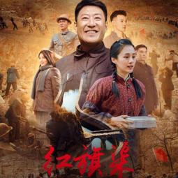 現貨隨身碟32G漫畫U盤/火影忍者博人傳海賊王火鳳燎原笙化系列漫畫合集優盤 歷史價格詳細信息