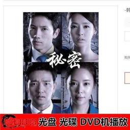 現貨 彬澳袋鼠男包休閑斜挎包男士公文小背包韓版商務單肩包男牛津布包 歷史價格詳細信息