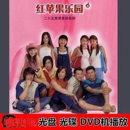 蘋果國產電池充電激活板支持8/8P/X 7/7P 6 6P/6S/6SP 5代5S W223 歷史價格詳細信息