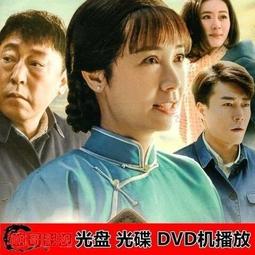 正版現貨 電視劇 無懈可擊美女如雲DVD光碟 高清12碟珍藏版何潤東【最優畫質】 歷史價格詳細信息