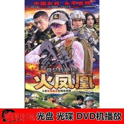 【現貨】火之鳳T2理發器理發師 發廊店發型師專用家用充電是成人美發器 歷史價格詳細信息