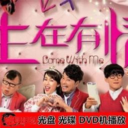 現貨.經典-經典江湖情仇 梟情 羅嘉良 張兆輝國粵可選2碟DVD無彩盒版 歷史價格詳細信息