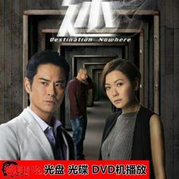 （彩盒）嘉業132仿真合金車模型本田思域TRPE-R塗鴉賽道版聲光迴力玩具車  露天拍 歷史價格詳細信息