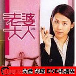 王杰向太陽怒吼黑膠LP唱片原裝正品全新在途 歷史價格詳細信息