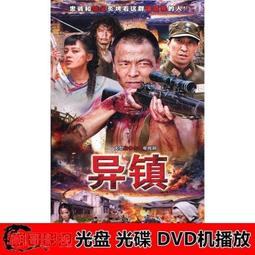 【千源品鮮屋】澎湖小卷 澎湖小管 一文卷 近海捕獲 真空包裝 歷史價格詳細信息