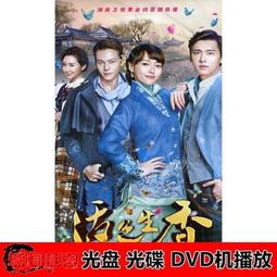 現貨 偉峰新款309手機自拍稈三腳架便攜戶外旅行雲臺拍照支架 歷史價格詳細信息