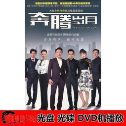 現貨奔騰電動剃須刀刮鬍刀刮胡刀三刀頭PL211PQ8100PQ8200PQ8608PQ8606配件 歷史價格詳細信息