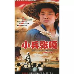 現貨.經典一千靈異夜DVD電視劇碟片光盤尹天照江華 驚悚恐怖懸疑劇無彩盒版 歷史價格詳細信息