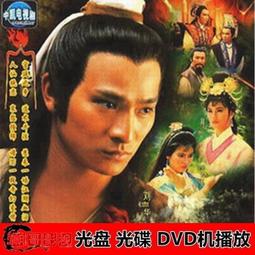 華德福經典遊戲書(二版) 歷史價格詳細信息