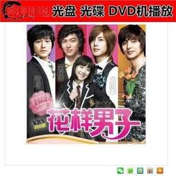 DVD 韓劇【流星】2022年 國語版國語 /中字 歷史價格詳細信息