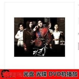 現貨&hearts;韓版立體蝴蝶結髮圈 雙色拼布髮飾髮繩 # 依琳 歷史價格詳細信息