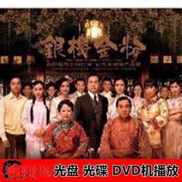 現貨 銀樓經典款 時尚 潮流 黃金沙金愛心鏤空手鏈 3D硬黃金 情侶 S925銀鍍18K黃金 男女皆可配戴 歷史價格詳細信息