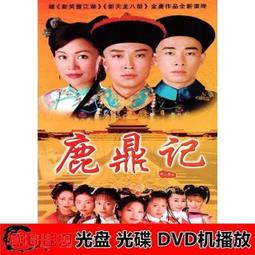 盒裝古玉風格項鍊3 歷史價格詳細信息