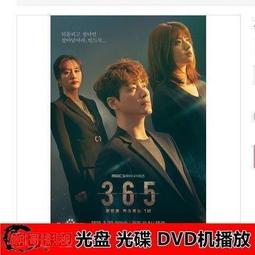 【現貨】365超惠????HTC vive小派&pi;5K8K滑帶暢聽頭帶VR頭盔頭顯替換頭戴舒適vr眼鏡 歷史價格詳細信息