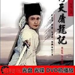 彩盒馬珂垯仿真車模1：32賽車M8聲光兒童玩具車模型 歷史價格詳細信息