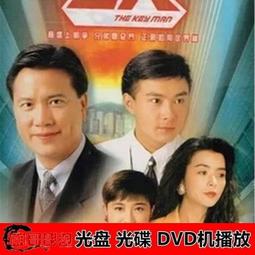《巨人》中國現代文學大系小說第一輯(民國63年)【頭大大-古書善本】甲12◎DL8 歷史價格詳細信息