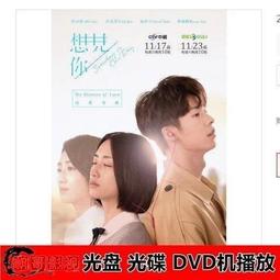 現貨 含臺灣保固Air7氣傳導無線無線運動後掛式掛耳式防汗免持通話麥克風智能跑步騎車　藍芽喇叭 歷史價格詳細信息