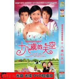 現貨.經典保鏢三部曲(翡翠娃娃情人保鏢天之嬌女)何家勁4碟DVD無彩盒版 歷史價格詳細信息