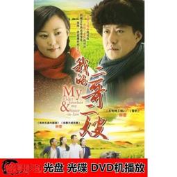 現貨 二手 無盒 TOMICA 多美 NO.42 ISUZZU 大巴士 歷史價格詳細信息