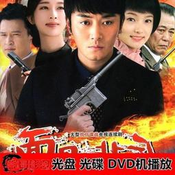 現貨 【張學長】低腰內褲男后空新款丁字褲青年情趣性感雙丁內褲OR651 歷史價格詳細信息