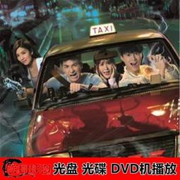 降魔寶典 魔獸世界 巫妖王之怒 征服北烈境 10張新地圖 智冠 VOL.2 無劃記 E54 歷史價格詳細信息