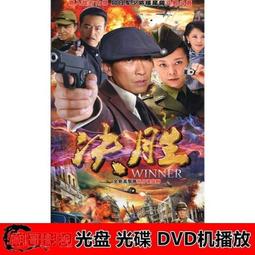 現貨.經典吳孟達電影dvd碟片16部完整版 喜劇之王搞笑喜劇電影鹿鼎記賭無彩盒版 歷史價格詳細信息