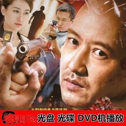 （彩盒）嘉業132仿真合金車模型本田思域TRPE-R塗鴉賽道版聲光迴力玩具車  露天拍 歷史價格詳細信息