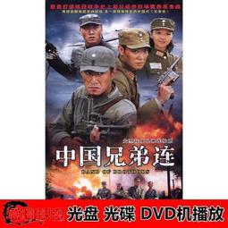 現貨 中信兄弟衝鋒旗 黃➕藍 成組販售封王感謝祭 遊行 兄弟象 黃旗 藍旗 歷史價格詳細信息