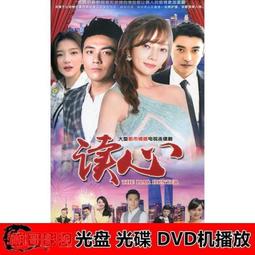 【現貨】李佳埼眼線液膠筆女持久防水不暈染新手初學者細頭極細正品酷黑【米思商店】 歷史價格詳細信息