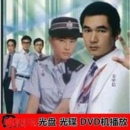 【現貨】仁和尿酸檢測器家用精準測尿酸非免扎針測試痛風檢測儀醫用 歷史價格詳細信息