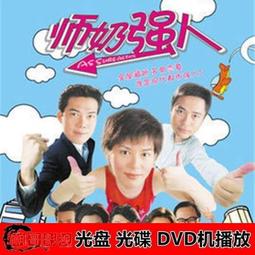 【無現貨】榮譽勳章：鐵血悍將 ＊限量版 中英文合版＊ Medal of Honor: Warfighter (PS3遊戲)2012-10-23~【電玩國度】 歷史價格詳細信息