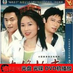 （彩盒）嘉業132仿真合金車模型本田思域TRPE-R塗鴉賽道版聲光迴力玩具車  露天拍 歷史價格詳細信息