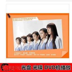 現貨 二手 無盒 TOMICA 多美 NO.42 ISUZZU 大巴士 歷史價格詳細信息