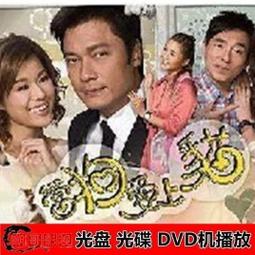 （彩盒）嘉業132仿真合金車模型本田思域TRPE-R塗鴉賽道版聲光迴力玩具車  露天拍 歷史價格詳細信息