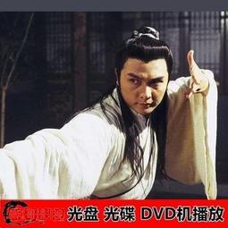 現貨.經典-經典江湖情仇 梟情 羅嘉良 張兆輝國粵可選2碟DVD無彩盒版 歷史價格詳細信息