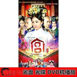 古裝劇.無敵金剛~~花蝴蝶胡鐵花.奧斯丁上校x4--懷舊童玩尪仔標.....01050 歷史價格詳細信息