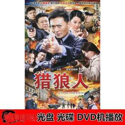 現貨彩色冰晶石数字手链  爆炸石手鏈 辟邪招財婚姻愛情手鏈手環『殼巴』 歷史價格詳細信息