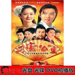 現貨DVD碟片 法國版 電影 野獸與美女之3電影9部二碟片光盤 歷史價格詳細信息