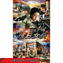 現貨.經典吳孟達電影dvd碟片16部完整版 喜劇之王搞笑喜劇電影鹿鼎記賭無彩盒版 歷史價格詳細信息