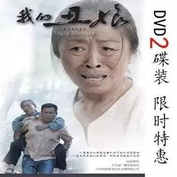 現貨.經典-經典江湖情仇 梟情 羅嘉良 張兆輝國粵可選2碟DVD無彩盒版 歷史價格詳細信息