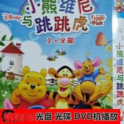 現貨 兒童早教動物投影儀手電筒恐龍圖案迷妳發光投影燈小孩寶寶玩具 歷史價格詳細信息