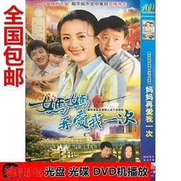 現貨康熙通寶五帝錢清朝古錢幣元寶加厚雕母老錢收藏銅錢順治保真宮錢 歷史價格詳細信息