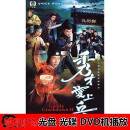 經典古希臘羅馬神話古羅馬高清電影66部移動新款64GU盤收藏版 歷史價格詳細信息