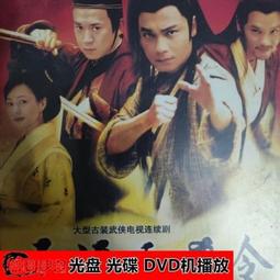 （彩盒）嘉業132仿真合金車模型本田思域TRPE-R塗鴉賽道版聲光迴力玩具車  露天拍 歷史價格詳細信息