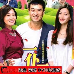 二主一從 多從485中繼器 緩存型卡扣Modbus雙主機光電隔離集線器 送電源 歷史價格詳細信息