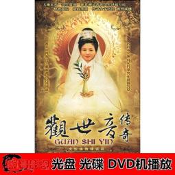 古裝劇.無敵金剛~~花蝴蝶胡鐵花.奧斯丁上校x4--懷舊童玩尪仔標.....01050 歷史價格詳細信息