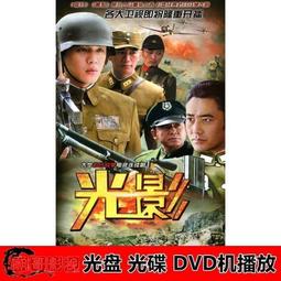 現貨.經典吳孟達電影dvd碟片16部完整版 喜劇之王搞笑喜劇電影鹿鼎記賭無彩盒版 歷史價格詳細信息