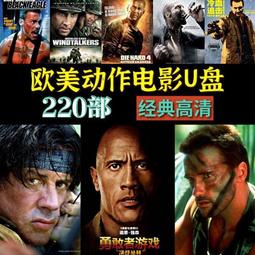 《歐美電影》明日邊界◎湯姆克魯斯【頭大大-DVD】甲08◎FG5 歷史價格詳細信息