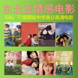 東北亞煙櫃檯菸草展示櫃 商場專賣店菸酒玻璃櫃烤漆組合展櫃 歷史價格詳細信息