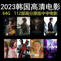 2023韓國chic夏季簡約復古翻領后背壓褶設計感寬松不規則泡泡袖女-格林賣場 歷史價格詳細信息